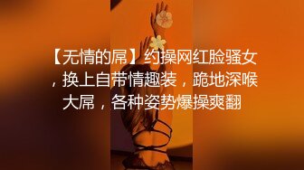 [2DF2]小老板网约青春气息十足迷你裙帆布鞋美女先舌吻抠b预热洗干净后疯狂连搞2次不戴套干一半还接到老婆电话 [MP4/93MB][BT种子]