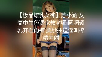 星空传媒XK8059文学改编作品少妇白洁4??精童欲女双双红杏出墙-童汐