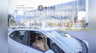 科技楼蹲守全景偷拍 牛仔短裤美女的小黑鲍