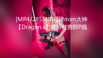 【精品XM】杭州反差婊宋雯3P流出21P+26V