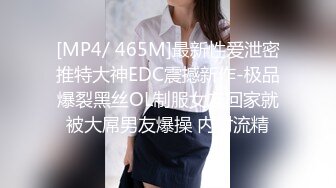 瞒着老公拜托公公来播种