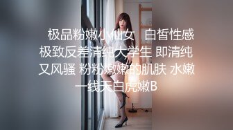 STP32504 杏吧传媒 失恋校花喝醉被我捡回家后她居然主动求我操她 师师