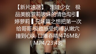 蜜桃影像传媒 PMC394 美胸御姐帮弟弟乳交 米欧