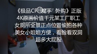 一边暗示插入一边用超绝技巧使人焦躁，比偶像还可爱实在是中大奖的谋划治疗师