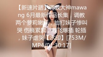 女神级嫩妹 极品主播 【丑曦 曦嘻吸熙】【160V 】 (90)