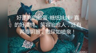 騷熟女和工人3p-细腰-女同-绿帽-女上-你的-同事