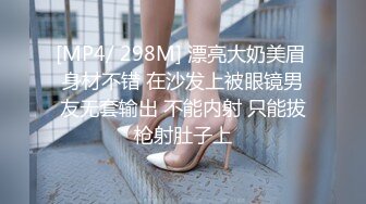 STP34007 【疯狂强奸系列】震惊三观真实强奸亲妹妹强行脱掉妹妹裤子，惨叫一声后，大屌插入妹妹的馒头嫩逼！