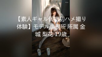 【极品稀缺❤️大开眼界】麻豆传媒震撼推出中文VR爽片❤️超距离感官刺激 爆操美乳女神夏晴子 超清1080P原版无水印