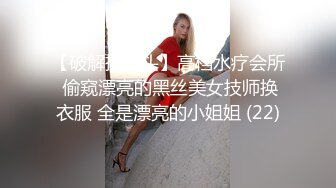 ⚡可爱萌妹⚡纯欲系少女〖DemiFairyTW〗穿着衣服贼可爱！没想到脱了衣服看见大鸡吧也会变成淫荡的小母狗