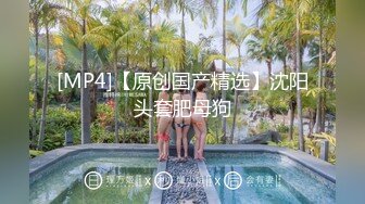 [MP4/ 932M] 端庄气质的极品车模一袭性感黑衣看了就想狠狠蹂躏，笔直白嫩娇躯勾人黑丝