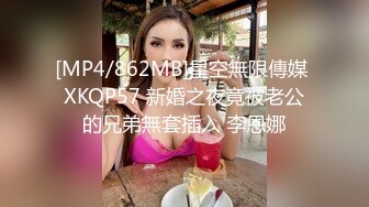 猥琐肉肉肚腩大叔和白嫩漂亮美女在地板做爱