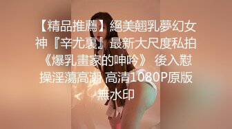 性感美乳妹子全裸光滑肌肤弹性乳房自摸捏奶掰开小嫩逼手指插进阴道毛多骚话刺激