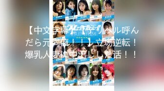 【新片速遞】&nbsp;&nbsp;❤️√ 超短包臀白色牛仔裙美女逛街，一路跟拍粉色丁字裤（牛仔裙自带一条很细的内衬） [530MB/MP4/02:29]