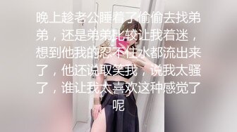 网红更新