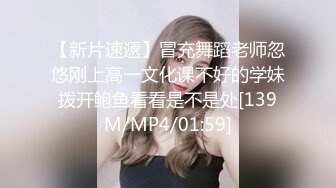 [2DF2]《小贺精品探花》手机软件约的刚出道的零零后18岁嫩妹子不咋会玩先用手指挑逗一下再啪啪 [MP4/337MB][BT种子]