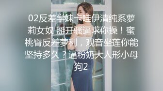 妙龄无毛穴美少女▌锅锅酱 ▌Cos阿离主人一起玩王者荣耀 一技能足交 二技能乳夹 大招蜜鲍骑乘榨汁