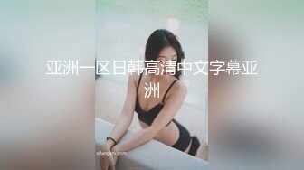 SWAG 長髮蘿莉在被內射中出後欲求不滿再大幹一場