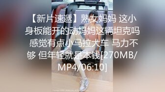 AI脱衣裸舞热舞~福利姬~网红~韩国BJ女主播~绿播秒变黄播【629V】 (524)