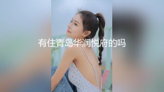 公共厕所偷拍到两个小美女