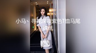 探花新人老哥约大奶少妇