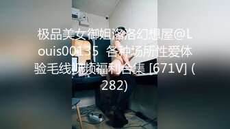 SWAG 客房服务误闯直接变成3P两男一女全程各种狂操性交！被干到疯狂求饶要坏掉了   Princessdolly