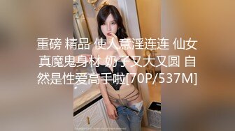 自家女友吃鸡实录