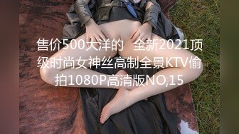 大学校园女厕全景偷拍多位漂亮学妹嘘嘘⭐各种美鲍轮流呈现6 (3)