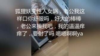 专操嫩逼 大屌捅主任 最新 极品女友性感吊带蕾丝过膝袜 绝美淫穴 欲求不满渴望被大屌猛操