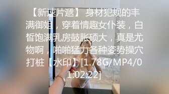 哈尔滨绿帽大哥把丰满48岁嫂子给我草