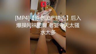 燕郊学生妹