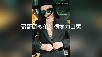 【极品❤️美少女】鹤酱✿妙龄洛丽塔反差小母狗阳具速插嫩穴白浆泛滥主人操我~啊淫荡催精高潮不断放尿自饮