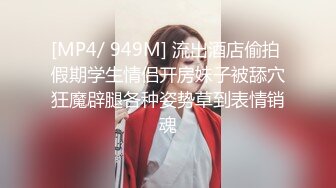 【明星颜值19岁无敌美妞】清纯长相，爆乳D罩杯，一线天粉穴，掏出大奶揉捏，手指洞口磨蹭，翘起大屁股跳蛋震动