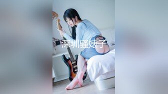 最新高价定制分享，极品反差女大生04年清纯小姐姐【胡椒仔】露脸私拍，各种COSER裸体骚舞大号道具紫薇脸逼同框 (9)