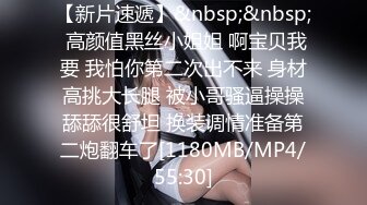 G版雷神 雷神背着妻子和好友偷情操逼 刚好射完精液被妻子当场抓奸