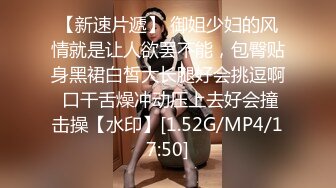 【自整理】OnlyFans——Greybeauty 在闺蜜家的厨房和她老公做爱  最新付费视频【535V】  (389)