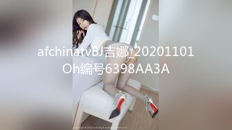 清纯可爱邻家美少女『小敏儿』✿学妹酒后被好友强上 内射极品蜜穴，白虎粉穴要被撑破，大长腿清纯少女