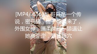 Onlyfans 极品白虎网红小姐姐⭐NANA⭐2024-10-22 会员私信短片流出