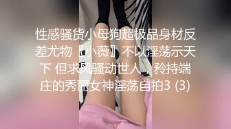 西安女友，露脸卖淫相，带刺的避孕套，插得她好舒服嘞，脸上的表情好享受，第四部！