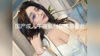 [MP4]蜜桃传媒最新出品 PM021蜜桃女郎发红包 可以媲美东热的国产大片