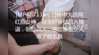 【西装社畜完整版】两个西装小哥哥沙发上发情