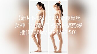 華嶋れい菜 ⨯ ABP-762 人生初・トランス狀態 激イキ絶頂セックス 46 171センチ9頭身がウネる無限絶頂