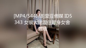 [MP4]高颜值美女卯咪野外露出缓解压力被路过的偷窥男过足了瘾