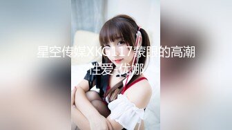 极品身材 翘挺豪乳 连体黑丝 无套抽插 后入顶操 翘臀骑乘 深喉口交=完美啪啪