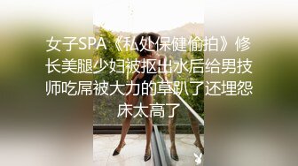 [MP4/ 497M] 极品圆润肥臀少妇夫妻居家啪啪，性感开档黑丝跪着深喉交，翘起大屁股后入抽插