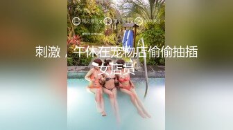 按摩店内挑的眼花缭乱，最后选了一个气质人妻熟女