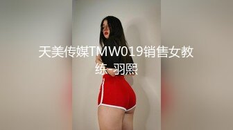 【极品媚黑总动员】极品身材媚黑女神『Wifelove』最新约炮篇 高跟黑丝骚货承受黑超大屌猛烈撞击 (5)