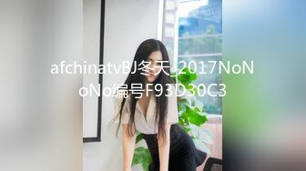 ⚡喷水小女仆⚡超敏感小淫娃〖小柠檬〗专属女仆上门陪玩服务，白虎小嫩穴超敏感，大鸡巴随便插几下就喷水了