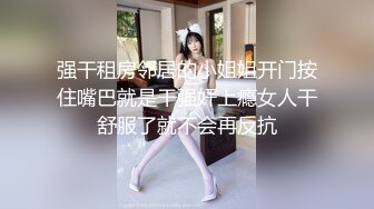 【新片速遞 】大神酒店约炮身材丰满的美女同事⭐换上情趣黑丝⭐慢慢玩完美露脸[991M/MP4/39:25]