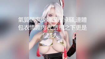 175 调教反差骚贱母狗女友