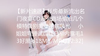 FC2个人向：真嫩 一个很喜欢的肤白貌美白虎学生妹6部合集[6V] (1)